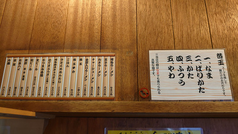 resize1686