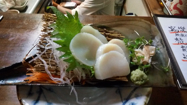 イメージ 12