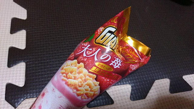 イメージ 10