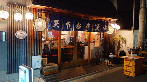 resize1652