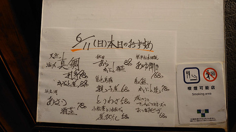 resize0848