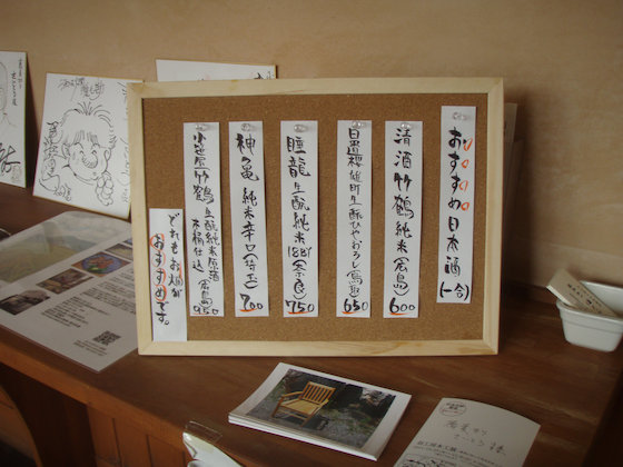イメージ 5