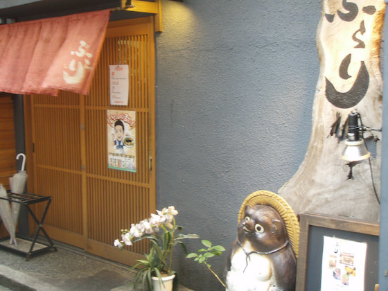イメージ 4