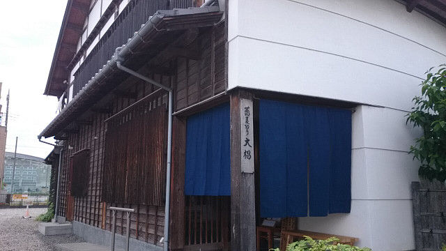 イメージ 9