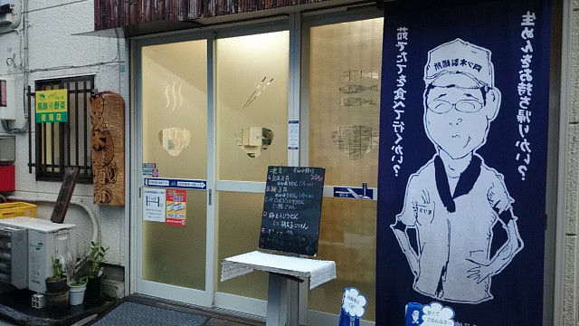 イメージ 1