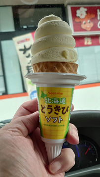 resize0930