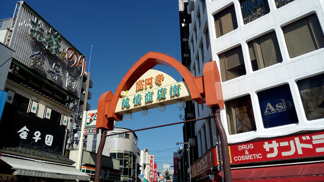 イメージ 1