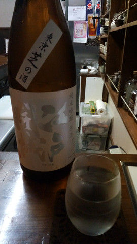 イメージ 4