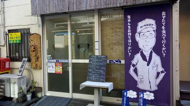 イメージ 1