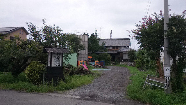 イメージ 1