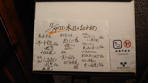 resize1512