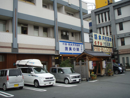 イメージ 1