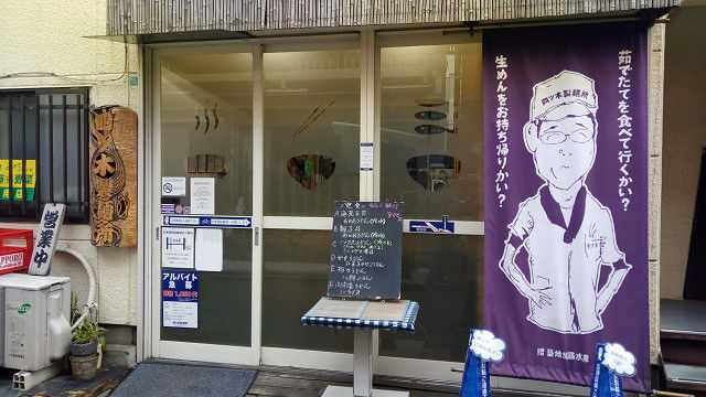 イメージ 1
