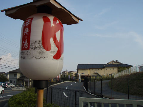 イメージ 13