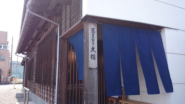 イメージ 10