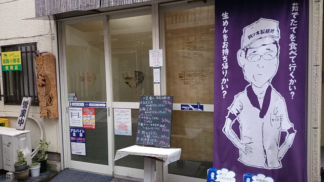 イメージ 1