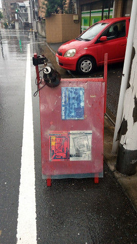イメージ 1