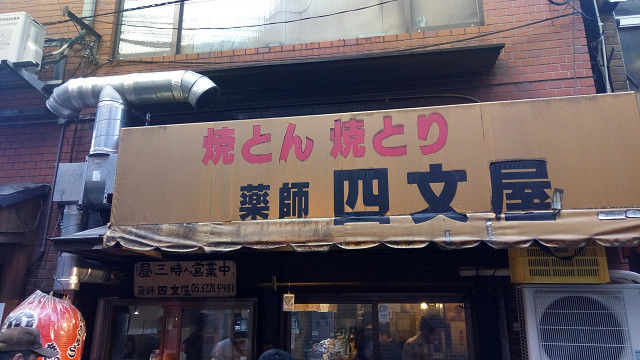 イメージ 1