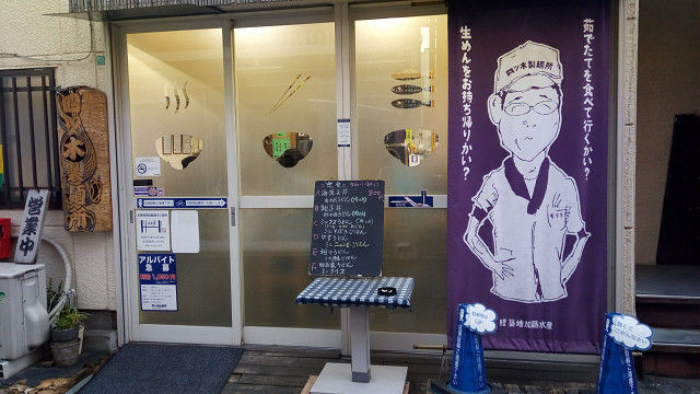 イメージ 2