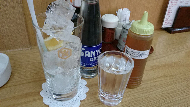 イメージ 2