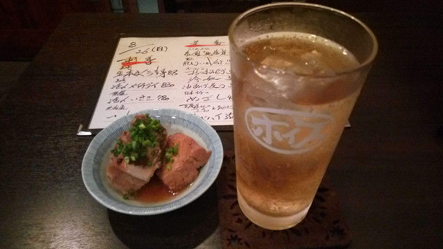 イメージ 9