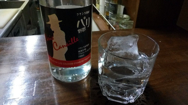 イメージ 6