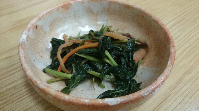 イメージ 9