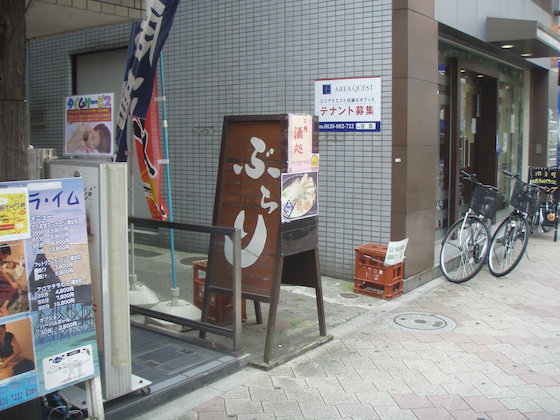 イメージ 1