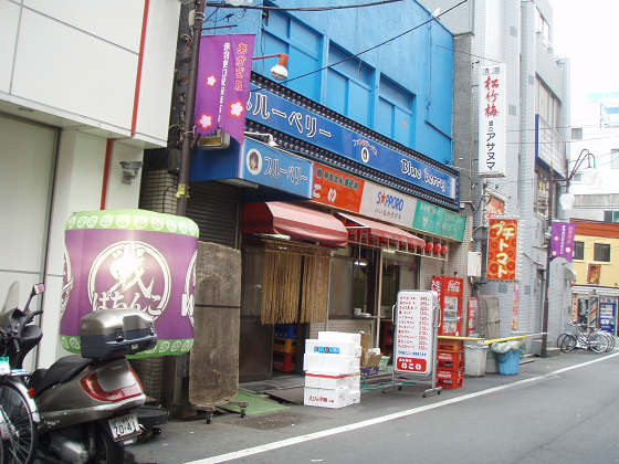 イメージ 3