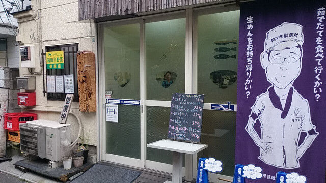 イメージ 1