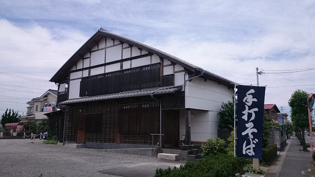 イメージ 2