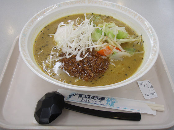 イメージ 4