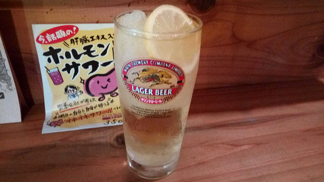 イメージ 6