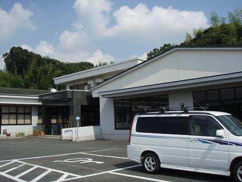 イメージ 6