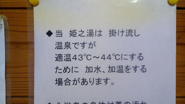 イメージ 11