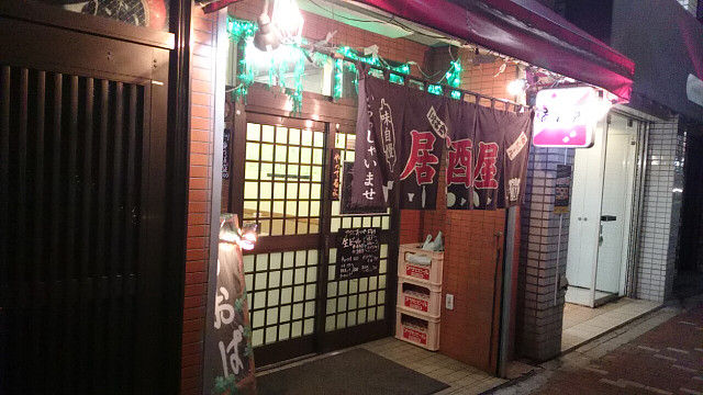 イメージ 14