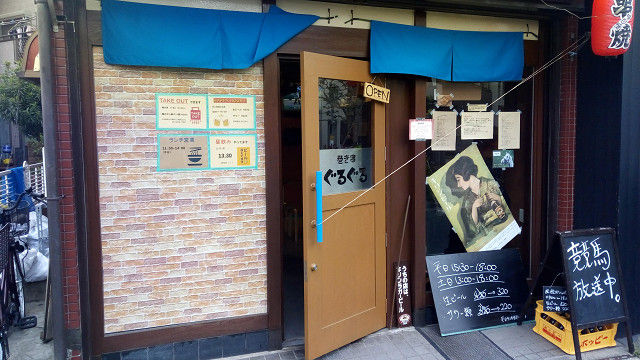 イメージ 3