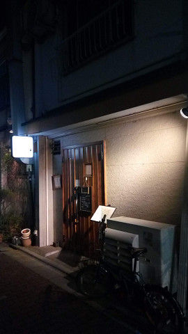 イメージ 7