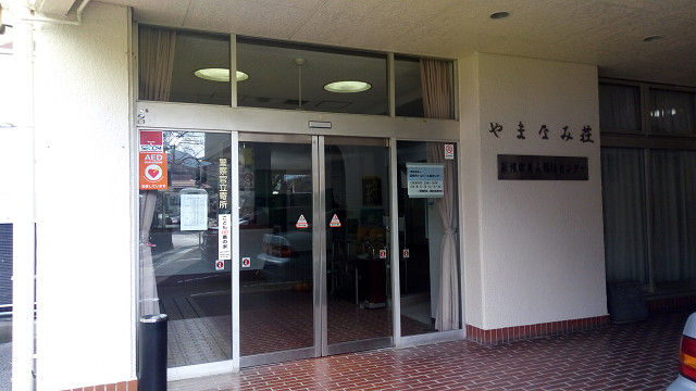 イメージ 5