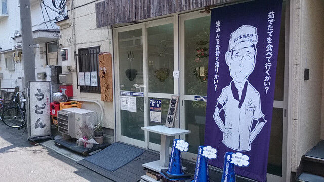 イメージ 1