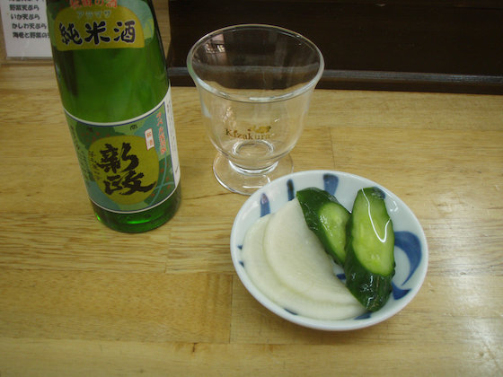 イメージ 2