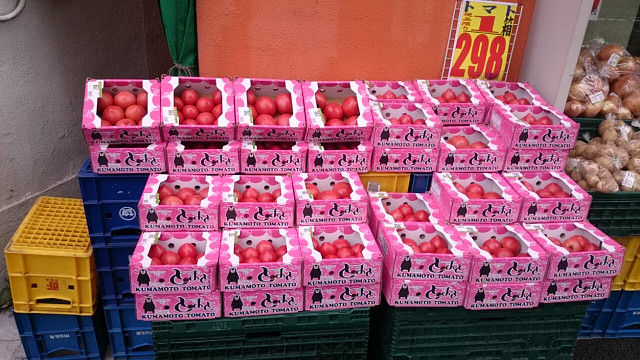 イメージ 1