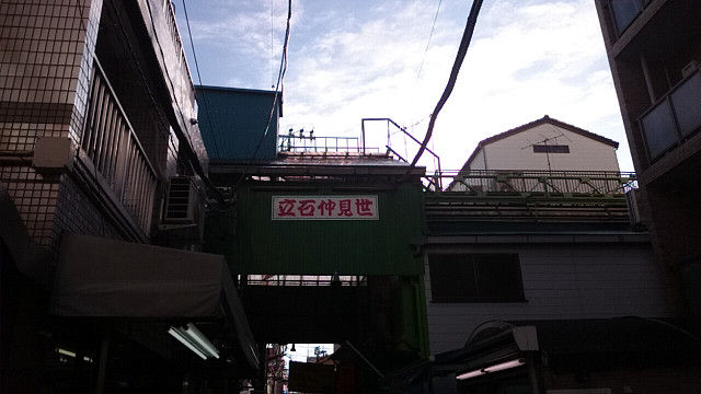 イメージ 1