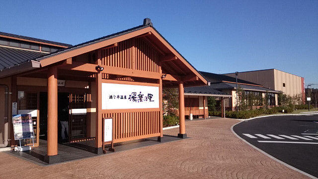 イメージ 1