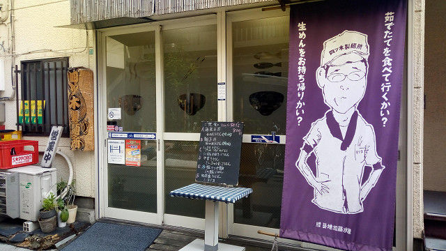 イメージ 1