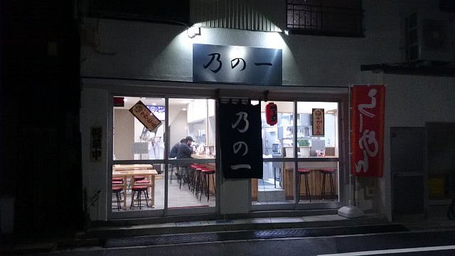 イメージ 10