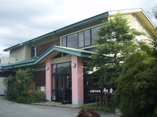 イメージ 8