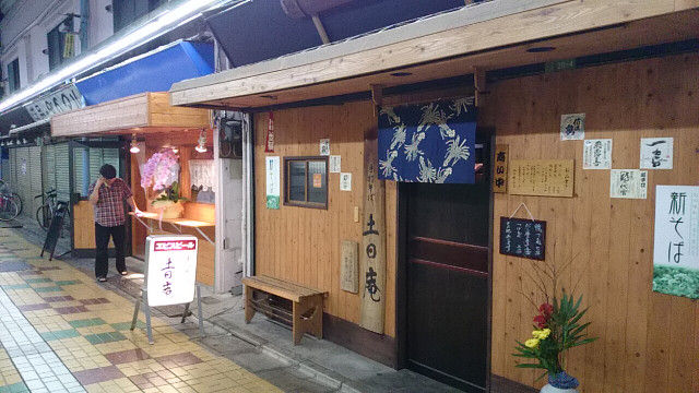 イメージ 1