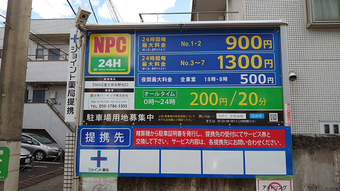 sDSC_3165