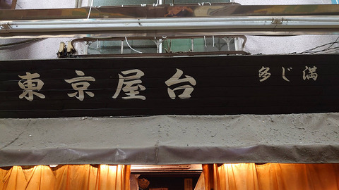 resize0976